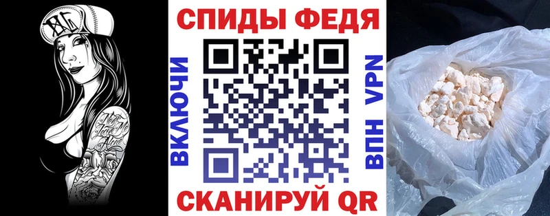 АМФЕТАМИН VHQ  Коркино 
