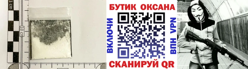 БУТИРАТ BDO 33%  Коркино 