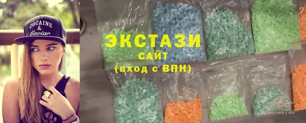 mix Богданович