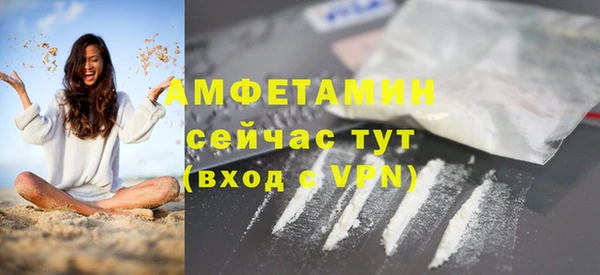 PSILOCYBIN Богородск