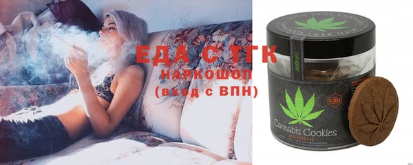 mix Богданович