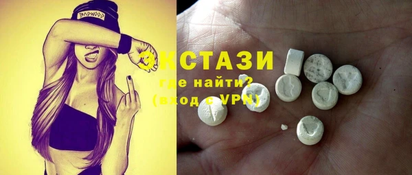 PSILOCYBIN Богородск