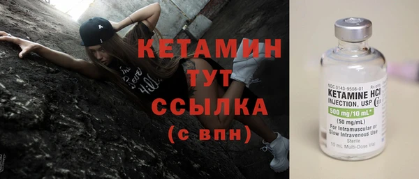 mix Богданович