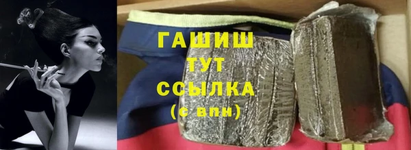 не бодяженный Богородицк