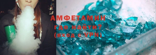 mix Богданович