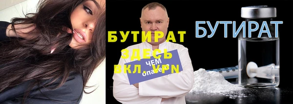 mix Богданович