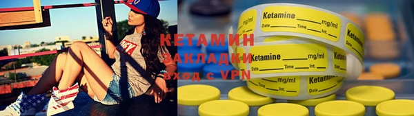 mix Богданович