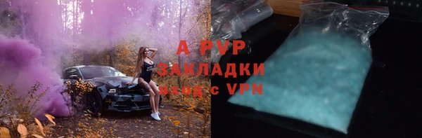 не бодяженный Богородицк