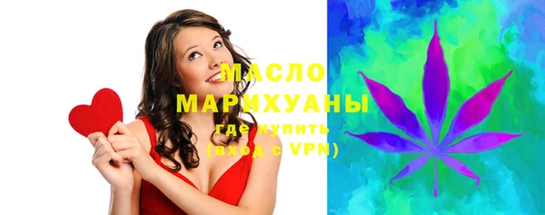 mix Богданович