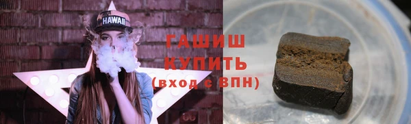не бодяженный Богородицк
