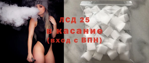 mix Богданович