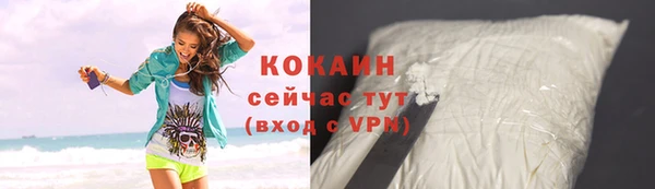 mix Богданович