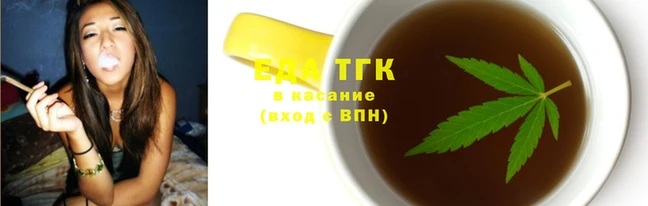 не бодяженный Богородицк