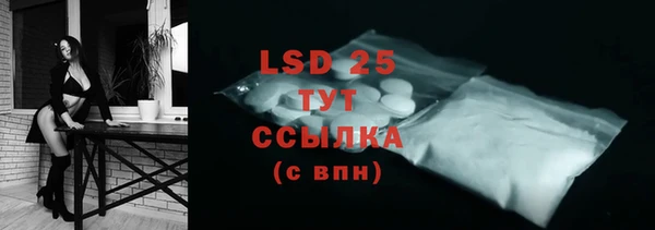 mix Богданович