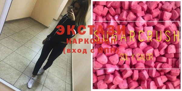 не бодяженный Богородицк
