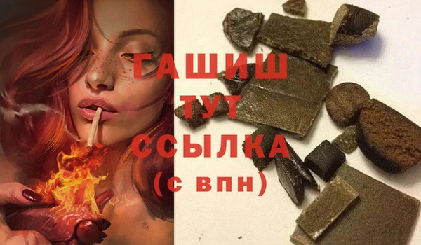 mix Богданович