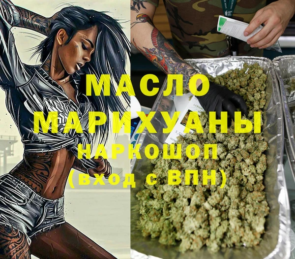 не бодяженный Богородицк