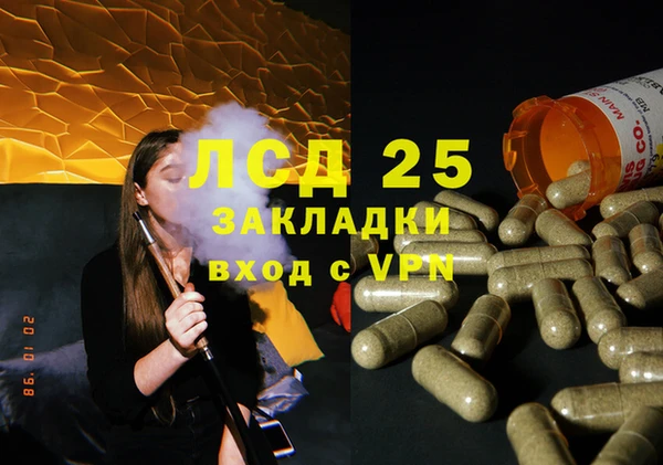 не бодяженный Богородицк