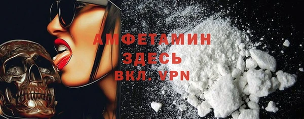 не бодяженный Богородицк