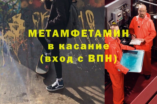 не бодяженный Богородицк