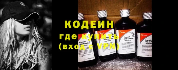 PSILOCYBIN Богородск