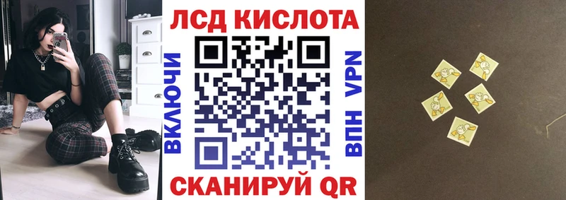 Марки NBOMe 1,8мг где продают наркотики OMG tor Коркино